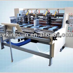 Automatic slitting machine for corrugated paperboard