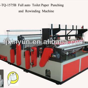 Automatic Small Toilet Paper Roll Making Machine