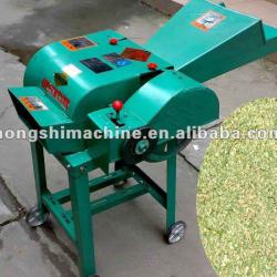 Automatic small type grass crusher Chaff cutter