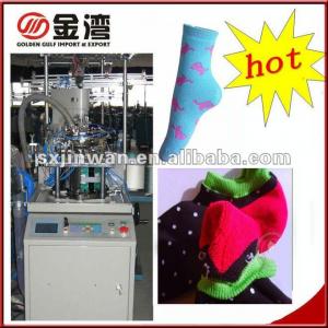 automatic socks knitting machinery