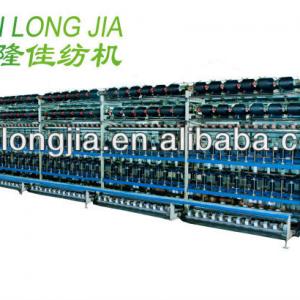 Automatic Spandex Yarn Covering Machine