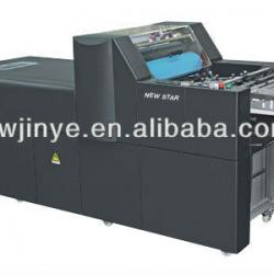 Automatic Spot uv coating machine