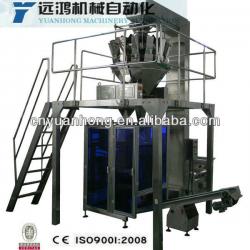 automatic sugar Packaging Machine