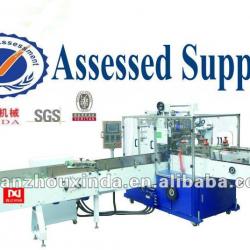 Automatic tissue packing machine(CIL-FT-602)