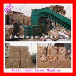 Automatic type waste paper baling machine