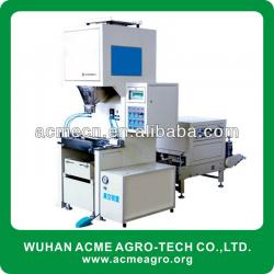 Automatic vacuum electronic quantitative scale;