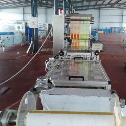 Automatic Vacuum Packaging Machine, Continuous Drawing Vacuum Packaging Machine