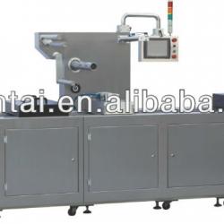 automatic vacuum packaging machinery, DLZ-420