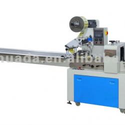 Automatic Vacuum Pillow Packing Machine