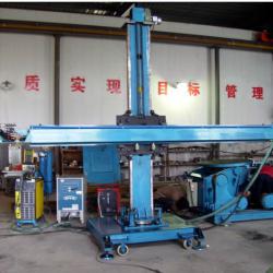 automatic welding manipilator for pipeline