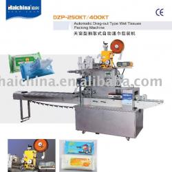 automatic wet wipe packaging machine