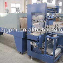 Automatic Wrapping Machine for Bottles