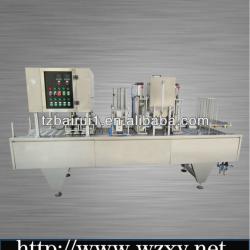 Automatic Yogurt Milk Filling and Sealing Machine