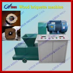 Azeus company supply High quality briquette machine