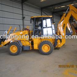 backhoe excavator WZ30-25