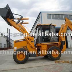 *backhoe excavator WZ30-25 with breaking hammer