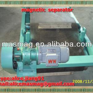 Baiyun RCYC Crossbelt Magnetic Separator for Magnetite Iron Ore