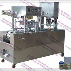 barrelled wet wipes machine(QX-V)