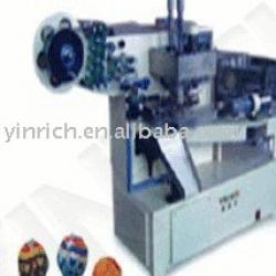 BBJ-II Ball Lollipop Wrapping Machine