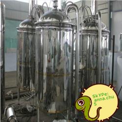 Beer brewing system/beer brewing/beer brewery