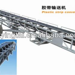 Belt Conveyor