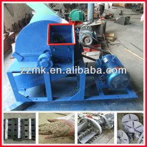 Best popular wood sawdust making machine/wood sawdust crusher