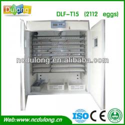 BEST PRICE energy saving highly qualified CE approved chicken egg incubators sale
