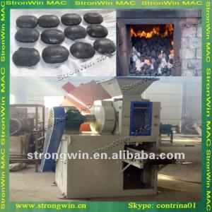 Best Quality Charcoal Powder Briquette Machine by Professional Factory