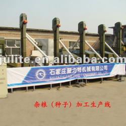 Best quality Grain processing line beans processing line