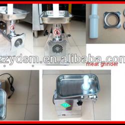 best sale high quality fresh meat grinder