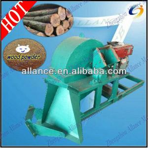 best sales crusher for wood