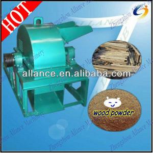 best sales small wood crusher machine