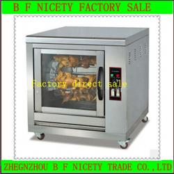 best seller automatic electric chicken rotisserie