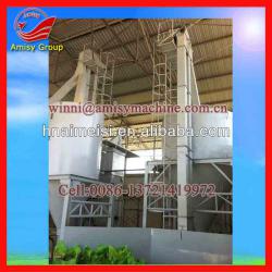 Best Selling Turn-key Project Poultry Feed Mill Equipment (0086 13721419972)