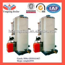 Best vertical gas boiler