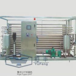 Beverage machine - UHT sterilizer