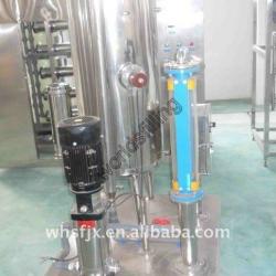 beverage mixer for carbonated drink