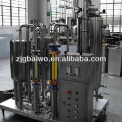 beverage mixing machine