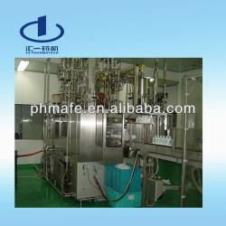 BFS series plastic bottle blowing-filling-sealing machine