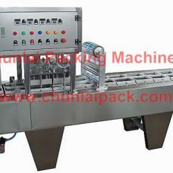 BG2 Automatic Food Tray Sealing Machine