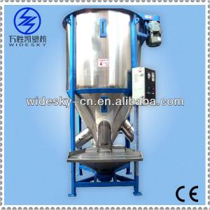 big vertical plastic granule color mixer