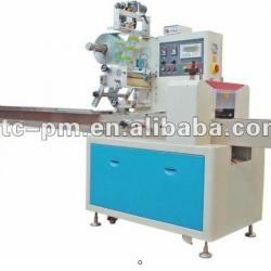 BJWZ series manufacturing --vacuum packing machine