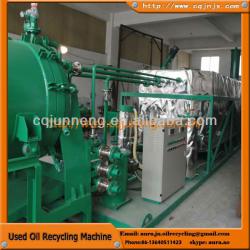 Black used waste engine motor marine oil recovery processing machine