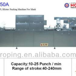 Blister packing machine