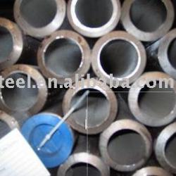 BOILER TUBE