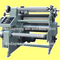 book cover laminating machine