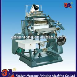 Book sewing machine(01)