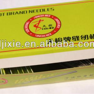 Book Sewing Machine Needle