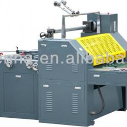 bopp film lamination machine