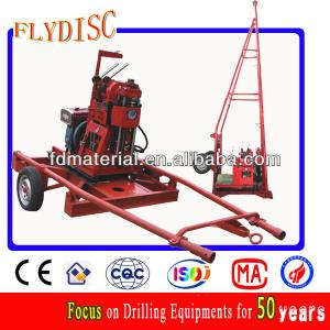bore hole water well drilling rig